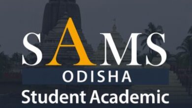 sams odisha