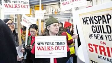 Allowed to Strike NYT